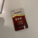 한국신텍스(주) 이미지