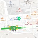 호텔스미스 부산남구청점 이미지