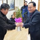 용주경로당 이미지