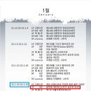 주일프라자 이미지