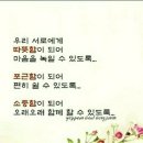 마루벌돌구이 군산점 이미지