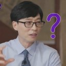 송도 홈플러스 이미지