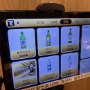만촌본가 네이버블로그