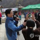 왕산3리 이미지