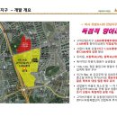강일기업 이미지