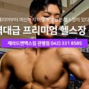 GM FITNESS 이미지