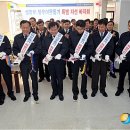 한국조폐공사구내식당