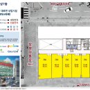 리더스종합약국 이미지