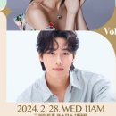 2023 꿈의 오케스트라 제3회 정기연주회 <꿈과 꿈을 잇다> 이미지