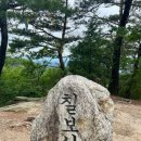호인 - 미추홀구 경원대로 869 | 호인