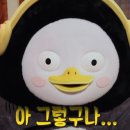 유니시스템