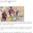 장골천 이미지
