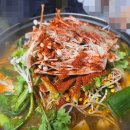 광순네