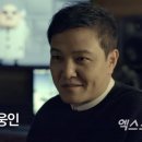 슈퍼셀필름