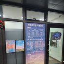 묘곡내동길 | 충주고구려천문과학관 후기! 구름 사이로 본 토성과 달