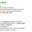 벽산엔지니어링(주) 이미지