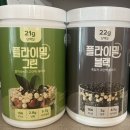 함박식육점