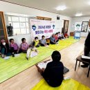 주민사랑방 이미지