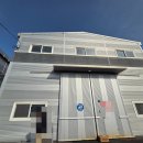 (단지앞)베스트공인중개사사무소 이미지