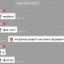 (주)여행이좋다 | 홍콩콩 여행기-2