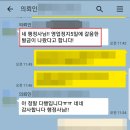 광주생계유통 이미지