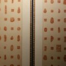 우석뮤지엄 이미지