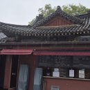 마을n사람 | [나들이] 서울시티투어버스, N서울타워, 창경궁, 삼청동 온마을두부