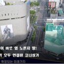 영등포제일상가
