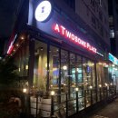 투썸플레이스(만안구청점) 이미지