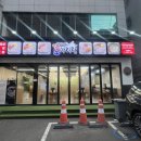아리랑전통칼국수 - 제천시 용두대로17길 6 | 아리랑전통칼국수