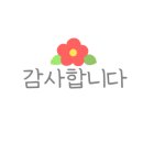 해안29번가 이미지