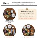 NC 신구로점 1층 이미지