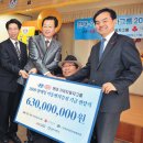 늘푸른나무복지관 이미지