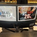 승촌보가게 이미지