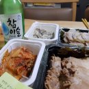 꼬친보쌈