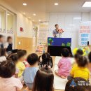 명지더샵3단지 어린이집 이미지