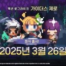 제로 이미지