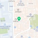 의류제작 및 수선리폼 중급 이미지