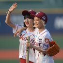 다혜