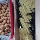 거사목장 이미지