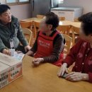 영통2동 이미지