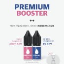 베이피움안산 이미지