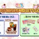 리바이브컴퍼니