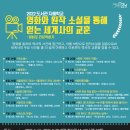 청담도서관 이미지