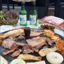 가마솥김치생삼겹