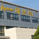 주식회사 행복식품 이미지