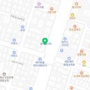 무등자동차공업사