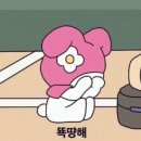 윤성 Daum카페
