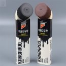 신진광택 이미지