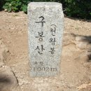 봉명BYC